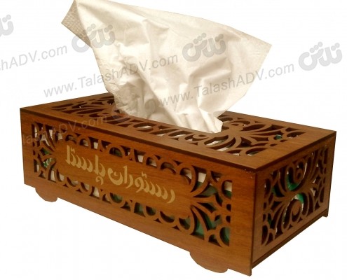 جا دستمال کاغذی
