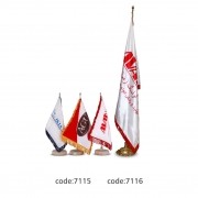 پرچم رو میزی