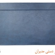 زیر دستی مدیران