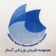 کانون تبلیغاتی تلاش