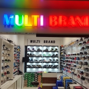 مولتی برند