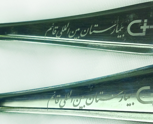 حکاکی لیزر