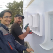 مبل درسا